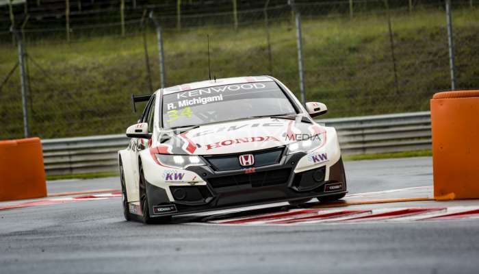 WTCC2017 - 2046